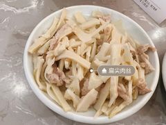 -松鹤楼·苏式汤面(虹桥天地店)