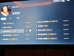 -紫荆花·影院足道·SPA(千灯店)