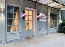 -匠心荟MG染烫店