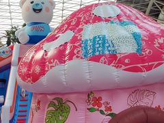 -天山海世界·米立方