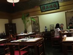 -那家小馆•北京菜•烤鸭(中关村店)