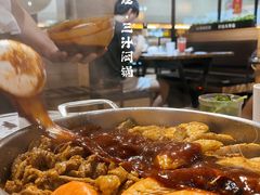 -黄记煌三汁焖锅(渝北金港国际店)