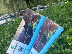 -十渡东湖港风景区