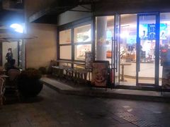 -Peet's Coffee皮爷咖啡(大学路店)