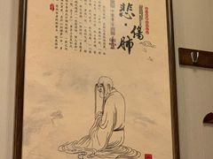 -裕和堂中医推拿艾灸(太古汇臻品店)