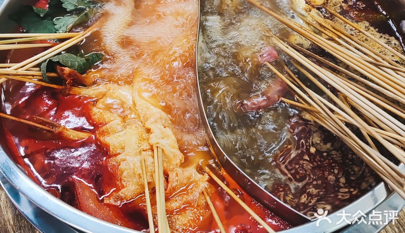 你是风儿我是沙，涮点串串再回家！