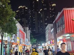 -新宝餐厅(流塘店)