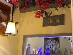 -十二饭点·川菜(北站圆融店)