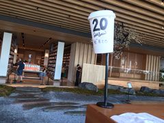 -Seesaw Coffee(朝阳大悦城店)