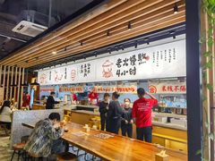 -云味馆·云南菜·云南米线(景田店)