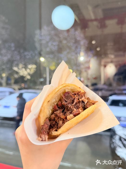 闫家驴肉老店(华电一校店)图片
