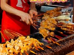 -沙州食驿·非遗小吃夜市