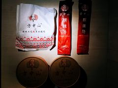 -方中山胡辣汤(顺河路店)