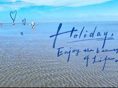 -南汇嘴观海公园