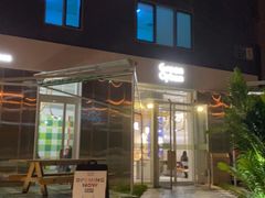 -Green Option(官舍店)