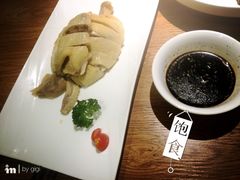 -兴圆苑