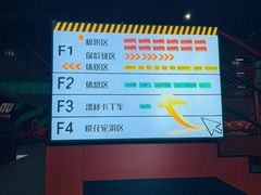 -极限PLAY运动娱乐新世界·团建派对表演休闲馆·室内高空游乐园