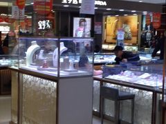 -青岛利群四方购物广场