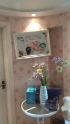 点击看大图 -本真坊美容美体沙龙