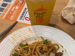 -必胜客(浦上万达店)