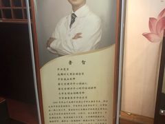 -脊艾堂推拿·艾灸(美年广场店)