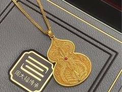 -丰盛里