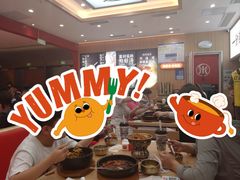 -米村拌饭(银泰中心店)