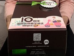 -派悦坊·甜品·蛋糕(日坛店)