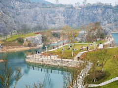 -铜锣山矿山公园