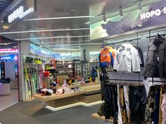 -Hopo Snow 城市滑雪空间(来福士广场购物中心店)