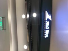 -1点点(苏州中心店)