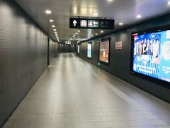 -华天二友居肉饼(新街口店)