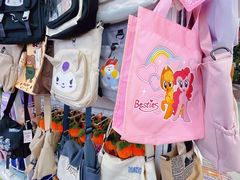 -西北轻工批发市场