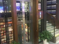 -新华书店(新街口旗舰店)