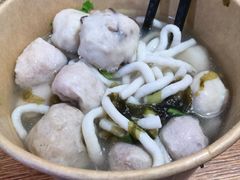 -非遗·十八曲鱼饺(西马总店)