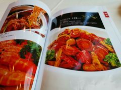 -文杏酒楼(一品天下店)