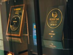 -翠湖宾馆·中餐厅