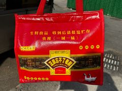 -正宗忘不了老鹅(梅岭店)