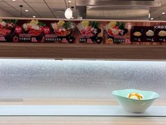 -滨寿司(新街口中央商场店)