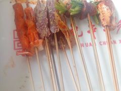 -袁记串串香 休闲火锅