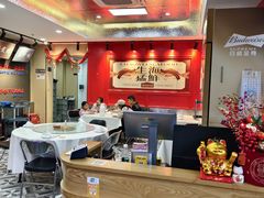 -潮味鱼仔店·地道潮汕味(坪山店)