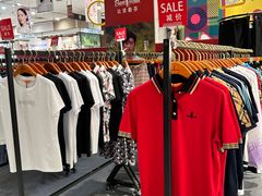-伊势丹(现代城店)