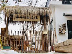 -抱龙峪
