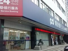 -浦发银行(虹口支行)