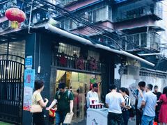 -星鸿社重庆老火锅