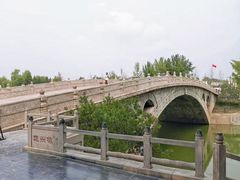 -赵州桥景区