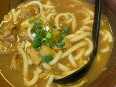 咖喱乌冬面-胜代日本料理(云程巷小区店)