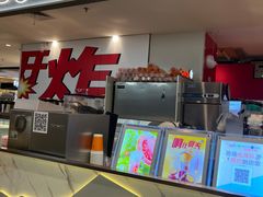 -CoCo都可(虹口龙之梦店)