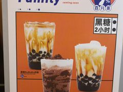 -百分茶(九洲新世界店)