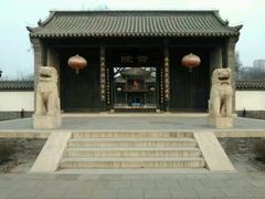 -定州贡院